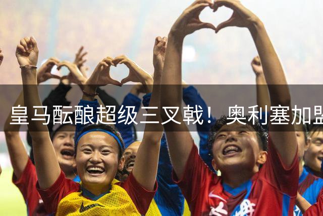 about image